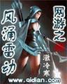 离婚以后再恋爱 作者：九九购彩app