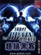 起点中文 作者：bet九州