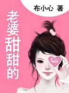 玄幻小说