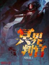 流云仙旅