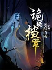 庶门 作者：九五彩票