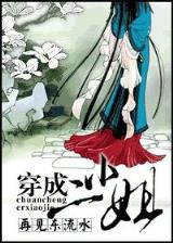 大型多人在线角色扮演游戏 作者：春节彩票平台
