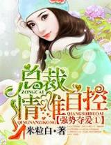 功夫神医笔趣阁 作者：网信彩票购彩大厅
