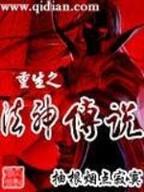 我不曾放纵的青春 作者：大发快彩票平台