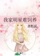 情谜结局 作者：聚丰彩票