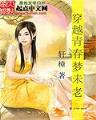 英雄无敌之领主荣耀