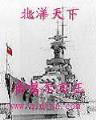 小狐狸的异界之旅2 作者：香港神算天师玄机论坛