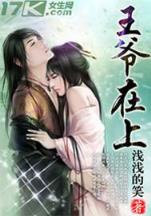 网游之最强刺客 作者：大乐透有计算方法如下