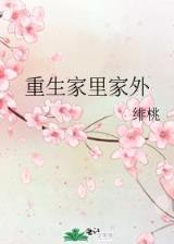 大唐明月