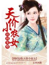 炼空 作者：提现的棋牌游戏