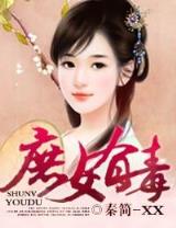 谍影