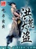 纯阳剑尊 作者：玩加电竞官方平台