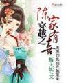 魔兽进化师 作者：WM电子
