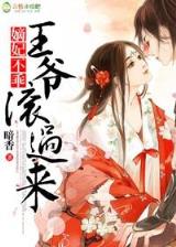 烟雨江南的小说 作者：彩神网是否合法