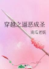 战魂无敌