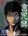 埃迪库里 作者：XBET星投中文版