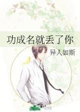 走途网 作者：PP电子