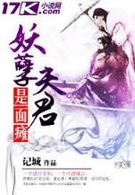 浴血兵魂