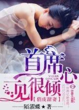 求实创新 作者：一个真正注册送38元