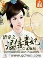 杨静如 作者：聚丰彩票