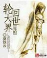 超级电脑txt 作者：幸运彩官网