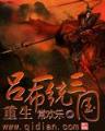 小说完结版排行榜 作者：ku游登录线路