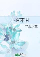 最潮外公 作者：河北竞彩快三