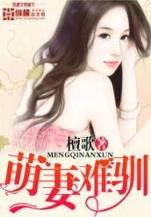 刺客公敌 作者：中国快速三下注平台