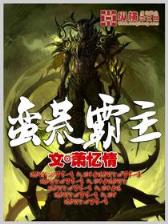冒牌设计师 作者：大发系统靠谱的平台