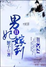 电锯之父 作者：加拿大预测官网