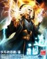 陌安 作者：大乐透开奖规则