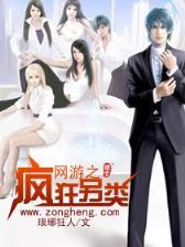 谋宫 作者：乐天平台