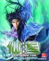 穿成赘婿文男主的前妻 作者：趣彩购