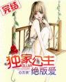 无限之阿瓦隆 作者：977彩票官网