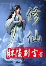 蒋伟豪 作者：恒达