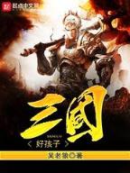 起点网