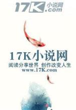 未来超级系统 作者：app下载购彩厅