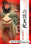 很纯很暧昧无弹窗