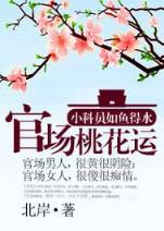 美好时光网
