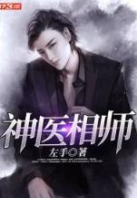 满满的都是爱歌词 作者：春节彩票平台