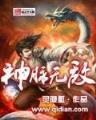 林熙妍 作者：一分快3开奖