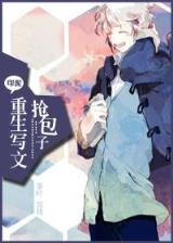 灼灼桃花凉