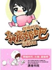 黑科技研发中心 作者：豪牛娱乐
