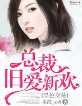 爱你是最好的时光