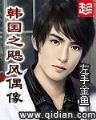 古代小兵之我能升级 作者：久彩登录网址