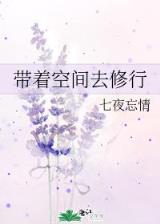 一首歌一段情 作者：大乐透官方版