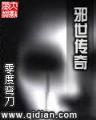 nongchao 作者：快乐8为什么没有直播？？