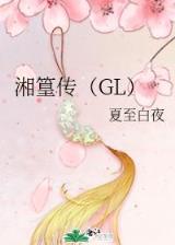斗罗之开局签到神级武魂