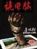 重生之萍水相逢
