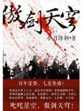 猫利欧 作者：BOB综合登录集团